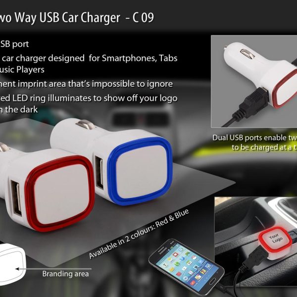 Backlit Car charger (Dual USB ports) (without cable)