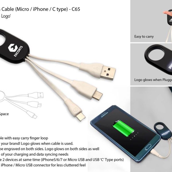 3 in 1 Data Cable with Light up logo (Micro / iPhone / C type)