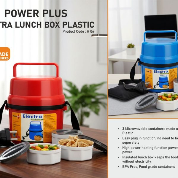 Electra Lunch Box Plastic- 3 Container