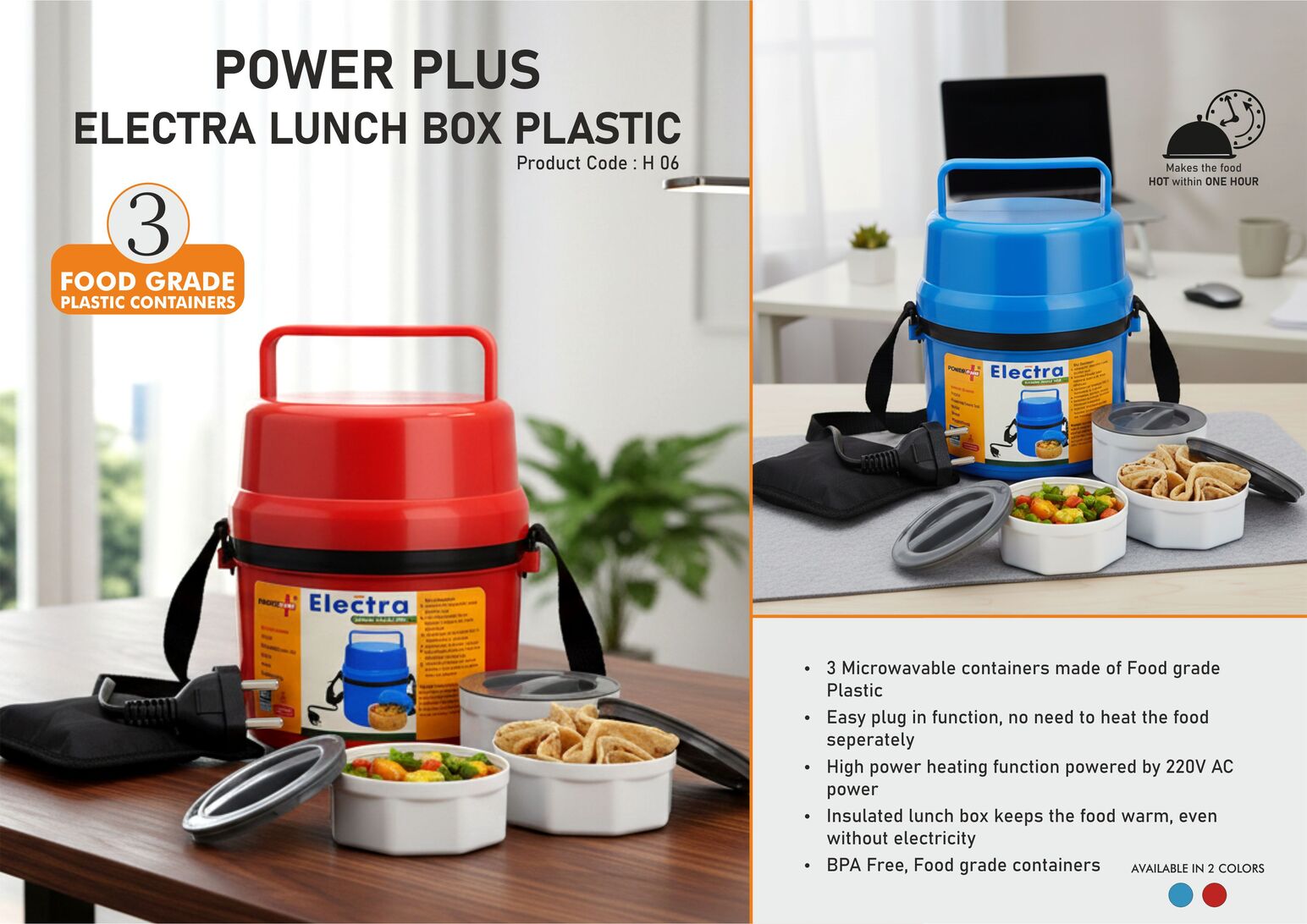 h06 Electra Lunch Box Plastic- 3 Container - Image 1