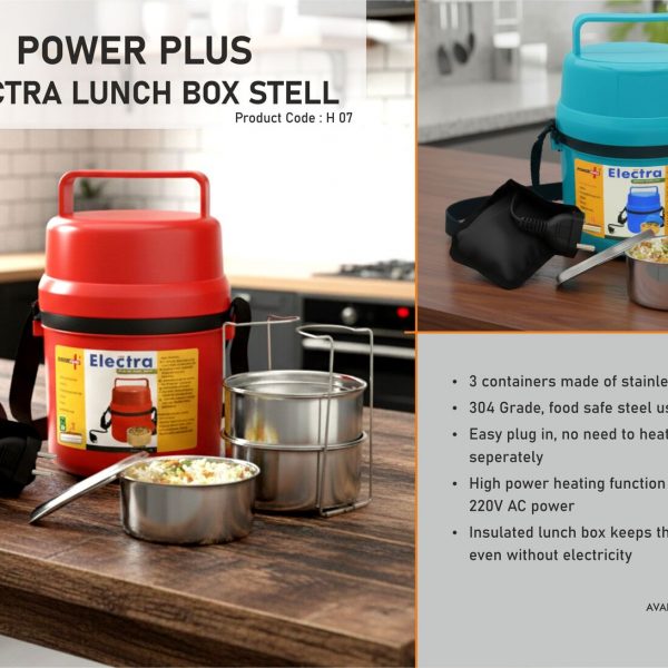 Electra Lunch Box Steel - 3 Container