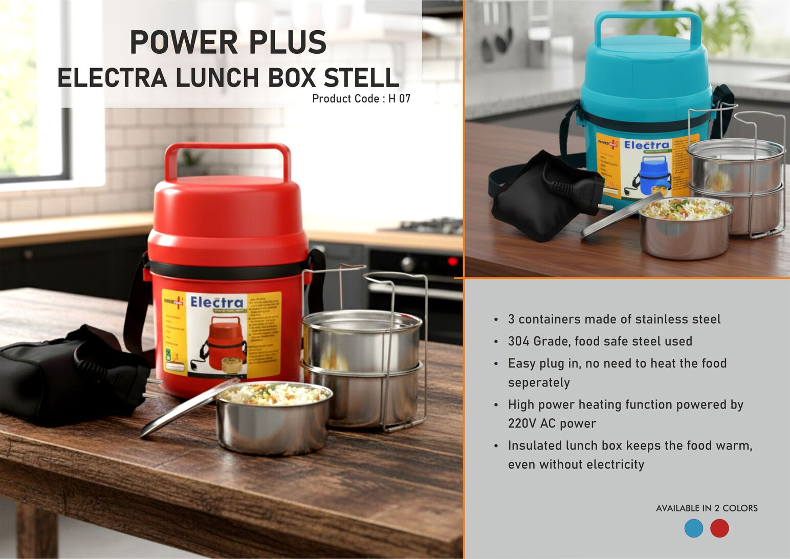 h07 Electra Lunch Box Steel - 3 Container - Image 1