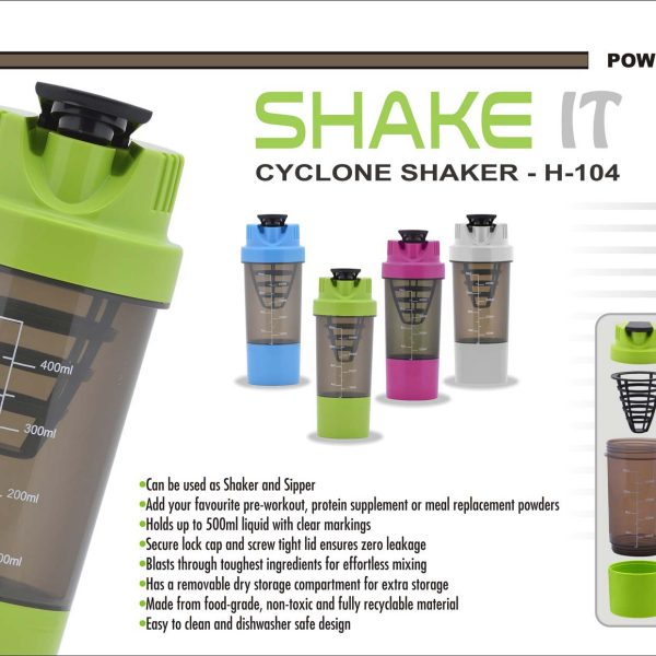 Shake it Cyclone Shaker (with supplement Basket) (500ml)