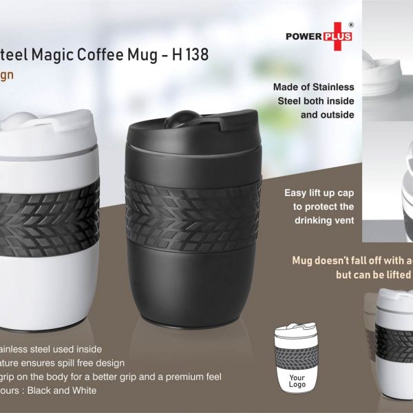 Ferrero Stainless Steel Magic Coffee Mug (300 ml approx) (Spill free design)