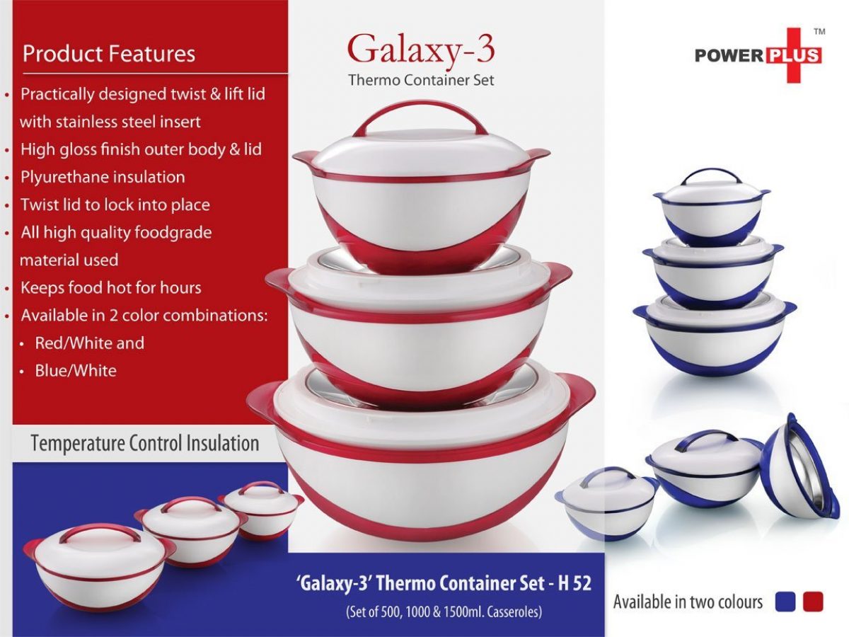 Galaxy: 3 pc Casserole set (Total capacity 3L) - Image 1