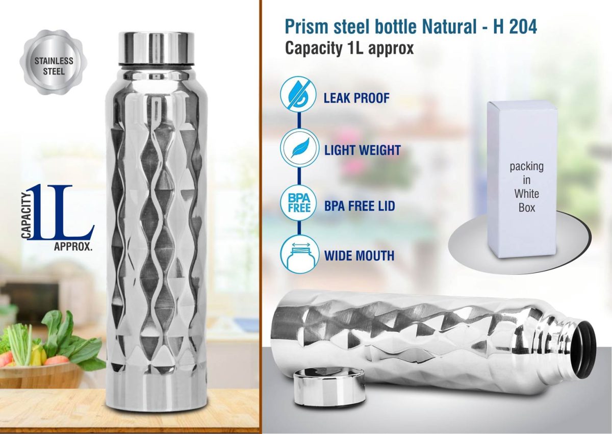 Prism steel bottle Natural | Capacity 1L approx - Image 1