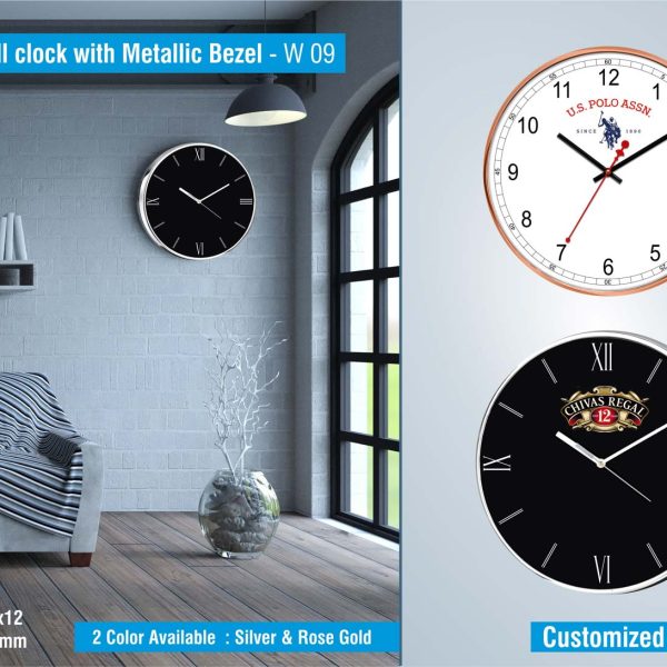 Elegant wall clock with Metallic Bezel | Branding included MOQ 100pc