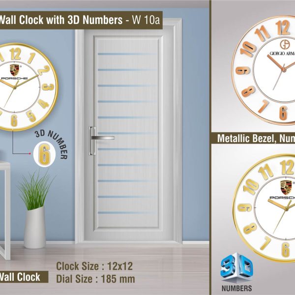 Bold White Wall Clock with 3D Numbers | with Metallic Bezel, numbers and Hands | Branding included MOQ 100pc