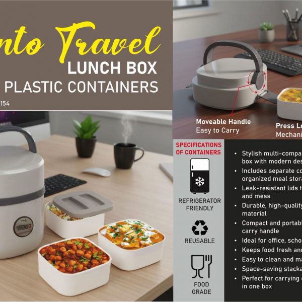 Bento Travel Lunch box with 3 plastic containers | Press Lock mechanism | Square containers