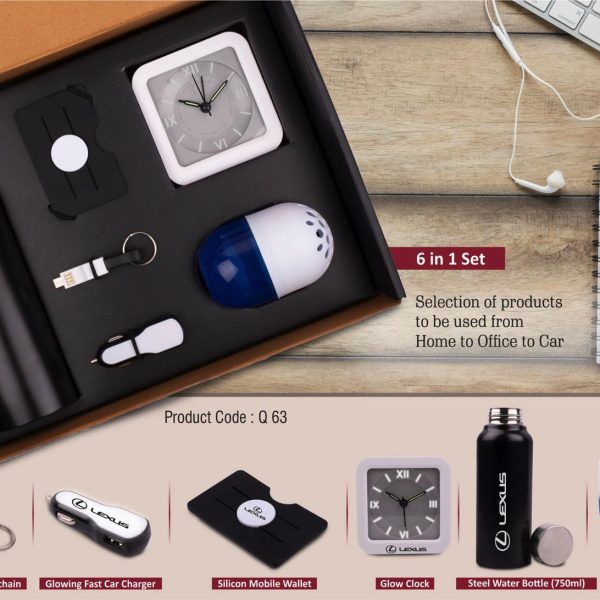 6 in 1 set: Steel Water bottle (750ml), Silicon mobile wallet, Charging cable with keychain, Glowing Fast Car charger, Glow Clock, Air freshener