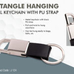 Rectangle hanging metal keychain with PU strap