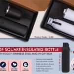 Set of Square Insulated bottle with Foggy SS mug