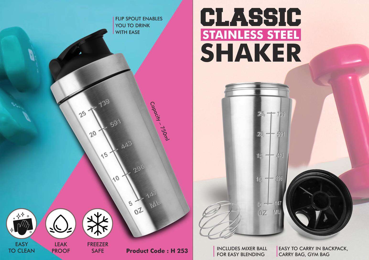 Classic White Steel Shaker (750ml) – Juomapullokauppa / BottleManiac