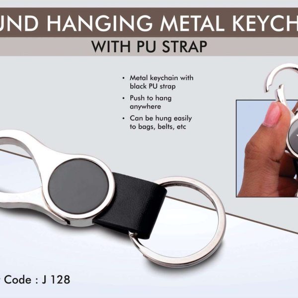 Round hanging metal keychain with PU strap