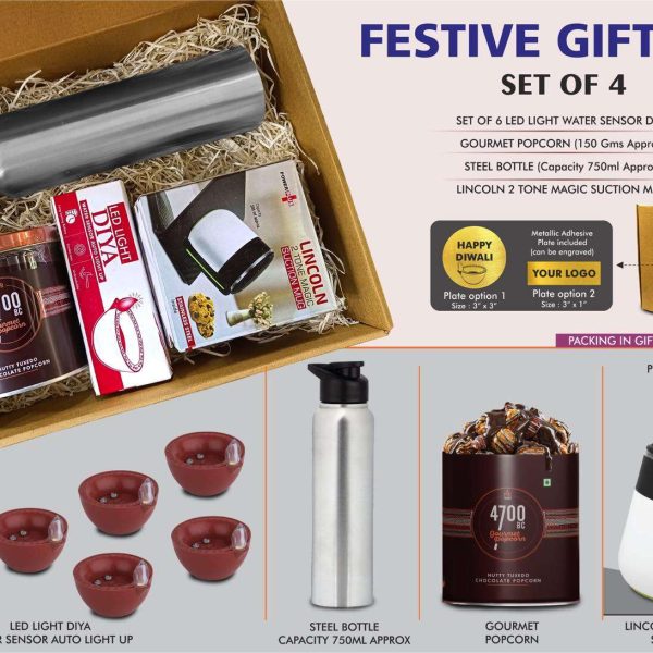 Festive Gift Set of 4: 6 pc diya set, Magic Suction mug, Steel Bottle & Gourmet Popcorn | Metal Plate included