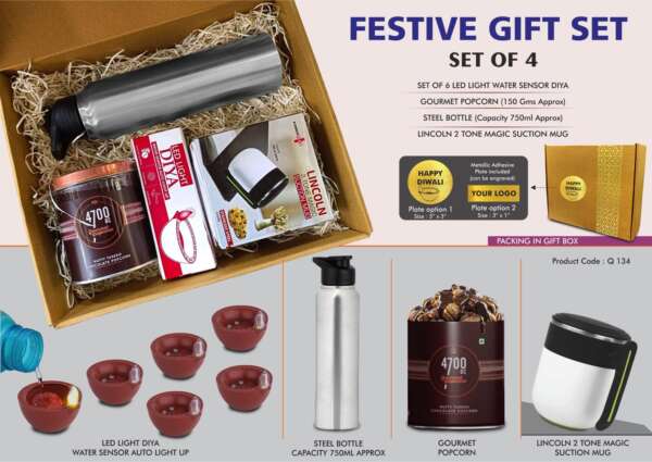 Festive Gift Set of 4: 6 pc diya set, Magic Suction mug, Steel Bottle & Gourmet Popcorn | Metal Plate included