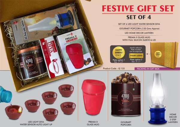 Festive Gift Set of 4: 6 pc diya set, Premium Glass mug, 3 Step Lamp & Gourmet Popcorn | Metal Plate included