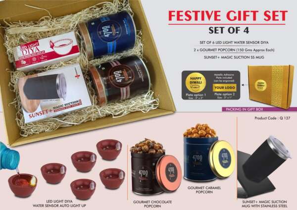 Festive Gift Set of 4: 6 pc diya set, Magic Suction mug & 2 x Gourmet Popcorn | Metal Plate included