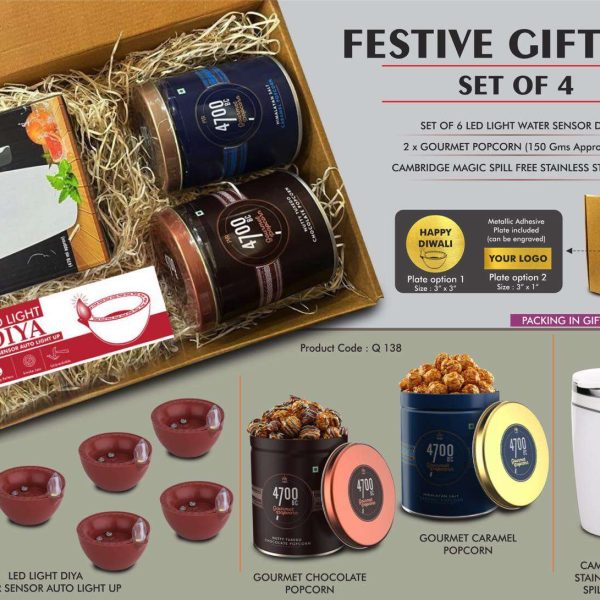 Festive Gift Set of 4: 6 pc diya set, Large Suction mug & 2 x Gourmet Popcorn | Metal Plate included