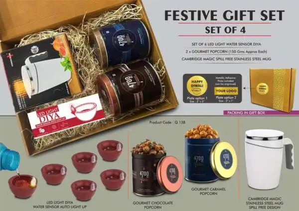 Festive Gift Set of 4: 6 pc diya set, Large Suction mug & 2 x Gourmet Popcorn | Metal Plate included