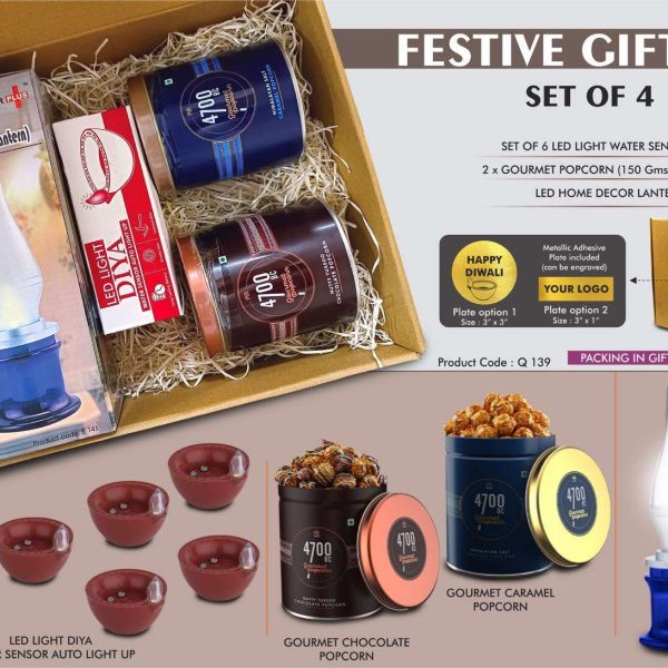 Festive Gift Set of 4: 6 pc diya set, 3 Step Lamp & 2 x Gourmet Popcorn | Metal Plate included