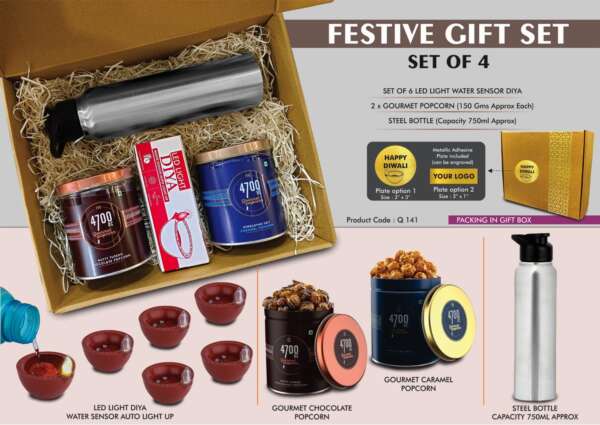 Festive Gift Set of 4: 6 pc diya set, Steel Bottle & 2 x Gourmet Popcorn | Metal Plate included