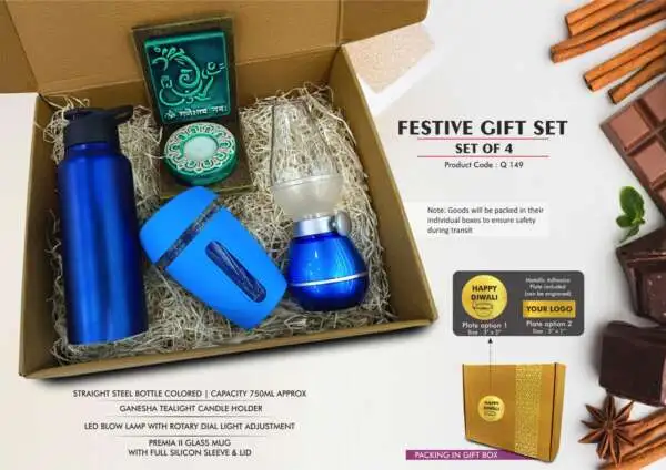 Festive Gift Set of 4: SS Sipper bottle, Premium Glass Mug, Blow LED Lamp & Ganesha Tealight holder | Metal Plate included