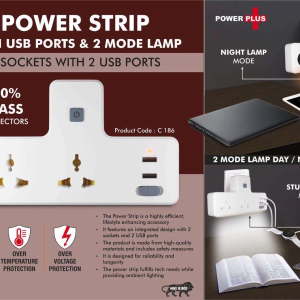 Power Strip with USB ports & Night Lamp | 2 sockets with 2 USB ports | 2 mode lamp