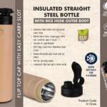 Insulated Straight Steel bottle with Rice husk outer body | Flip top cap with easy carry slot | 500 ml approx