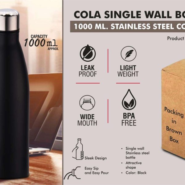 Cola Single Wall bottle 1L : Colored