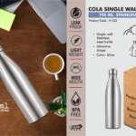 Cola Single Wall bottle 750ml : Natural