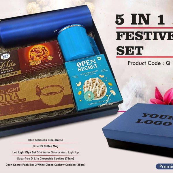 Festive Set of 5: SS Bottle 1L, SS Coffee Mug, LED Light Diya Set of 6, Sugarfree Choco Chip Oat Cookies, 2 Choco Cashew Cookies