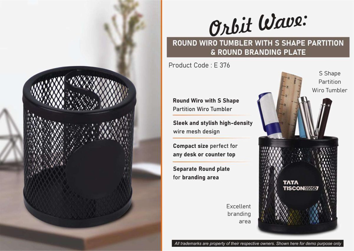 e376.jpg Orbit Wave: Round Wiro tumbler with S shape partition & Round Branding Plate - Image 1