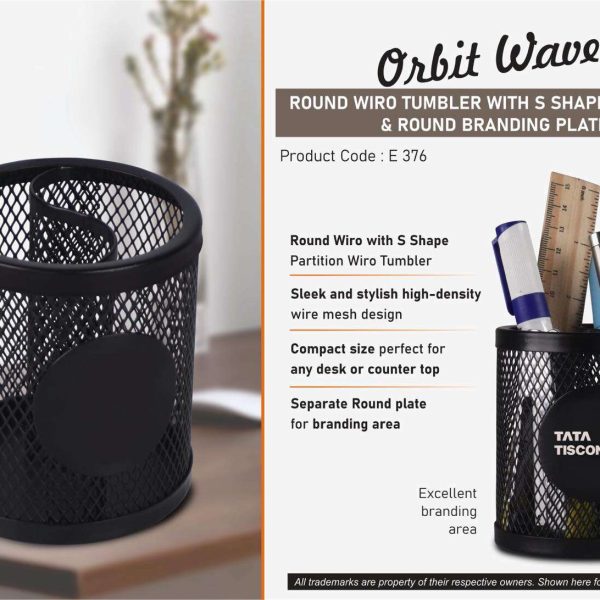 Orbit Wave: Round Wiro tumbler with S shape partition & Round Branding Plate