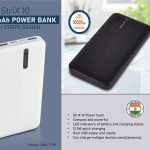 Strix 10: 10,000 mAh Power bank with Strips design | 12.5W output | Dual USB output & inputs