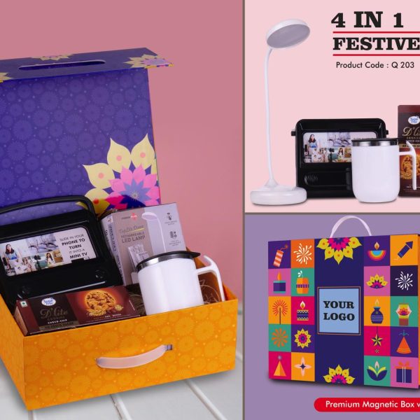 Diwali Set of 4: Rechargeable Table Lamp, Retro Bluetooth TV Speaker, Double Wall SS mug, Sugarfree D'Lite Cookies in Magnetic Gift Box with Handle